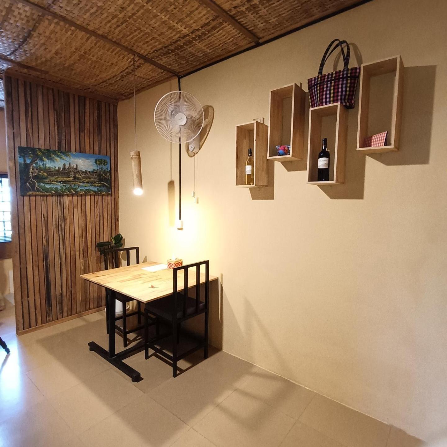 Siem Reap Homesteading Exterior photo